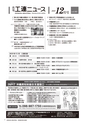 kouren661