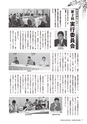kouren661