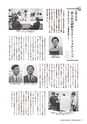 kouren661