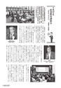 kouren651