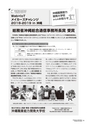 kouren651