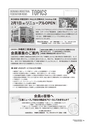 kouren651
