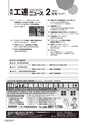 kouren651