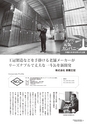kouren651