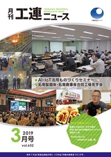 kouren652