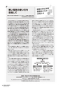 kouren652