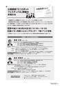 kouren652