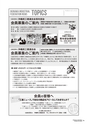 kouren652