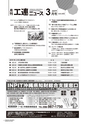 kouren652
