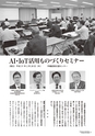 kouren652