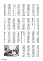 kouren652