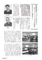 kouren652