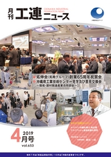 kouren653
