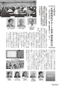 kouren653