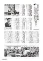 kouren653