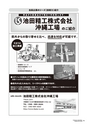 kouren653