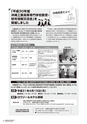 kouren653