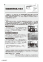 kouren653