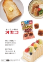 kouren653