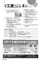 kouren653