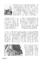 kouren653