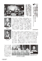 kouren653