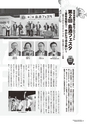 kouren654_new