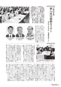 kouren654_new