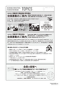 kouren654_new