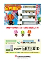 kouren654_new