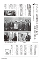 kouren654_new