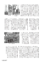 kouren654_new