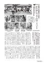 kouren655