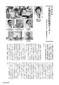 kouren655