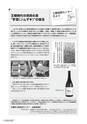 kouren655