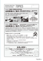 kouren655