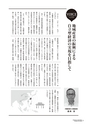 kouren655