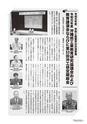 kouren655
