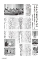 kouren655