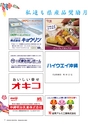 kouren656