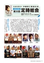 kouren656
