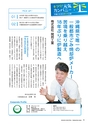 kouren656
