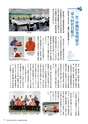 kouren656