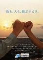 kouren656