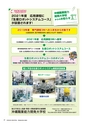kouren656