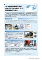 kouren656