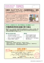 kouren656