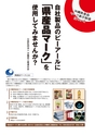 kouren656