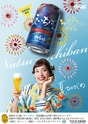 kouren656