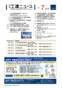 kouren656